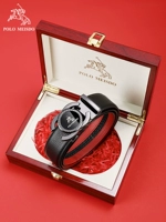 【SF】 PL6562 【подарочная коробка с твердым деревом】】