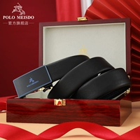 [SF бесплатная доставка] PL600465 Внутренняя пряжка [с подарочной коробкой с одной твердым деревом]