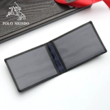 Ультратонкий чехол для водительских прав, картхолдер, из натуральной кожи