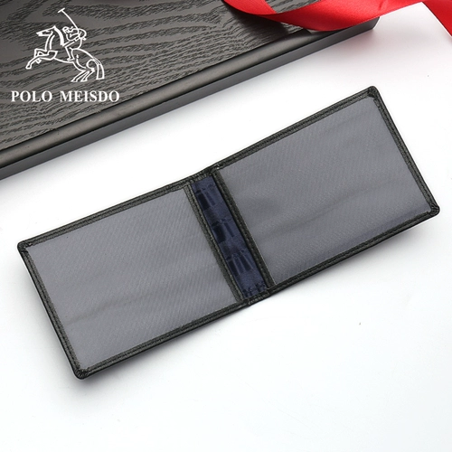 Ультратонкий чехол для водительских прав, картхолдер, из натуральной кожи