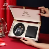 Ремень, подарочная коробка, набор, штаны, Великобритания, из натуральной кожи