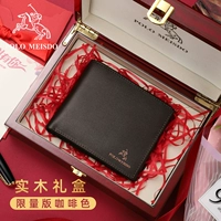 【SF】 PL8601731-1 с настоящей деревянной подарочной коробкой