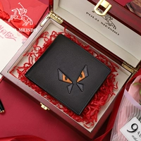 [SF] PL8602153-1 с настоящей деревянной подарочной коробкой