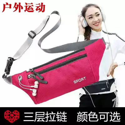 Versatile running running bag and men's gym bag outdoor anti-theft running bag mobile phone bag