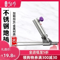 Carbon bracket ground plug battery ground plug Carbon bracket Ground plug Fishing rod bracket base Fishing fishing accessories