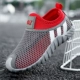 Q7 grey -Red -Nets (лето)