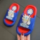 Синий
