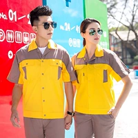 Хлопковый комплект