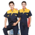 Summer workclothes ngắn tay phù hợp với tùy chỉnh áo khoác nam bảo hộ lao động nhà máy đồng phục xưởng nam lao động quần áo bảo hộ quần áo sửa chữa ô tô 