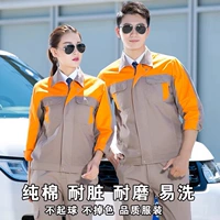 Комплект, хлопковый лонгслив