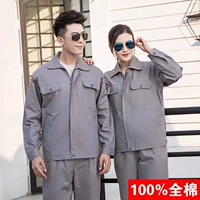 Комплект, хлопковый цветной лонгслив