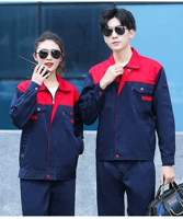 (Однослойный комплект) Длинные рукава рогов и красные сверху и синий цвет сверху.