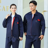 (Однослойный набор) с длинным рукавом скрытый синий 518