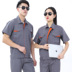 Summer workclothes ngắn tay phù hợp với tùy chỉnh áo khoác nam bảo hộ lao động nhà máy đồng phục xưởng nam lao động quần áo bảo hộ quần áo sửa chữa ô tô 