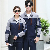 (Однослойный набор)