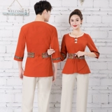 Новый музей здоровья мужской мужской мужской массажный специалист по массажу пешеход