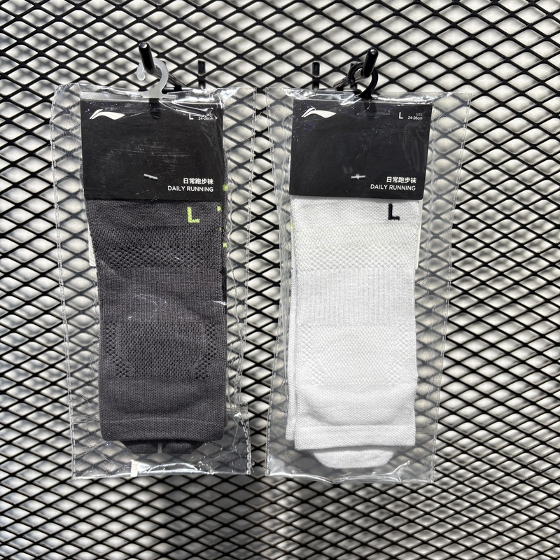 Li-Ning Running Training Socks for Men and Women 2026 New Breathable Seamless Mid-Calf Socks Racing Running Socks Sports Socks Li-Ning Running Training Socks for Men and Women 2026 New Breathable Seamless Mid-Calf Socks Racing Running Socks Sports Socks