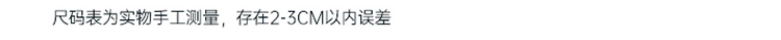 O1CN014c9Ao421eB3c1o2D9_!!358287009.jpg