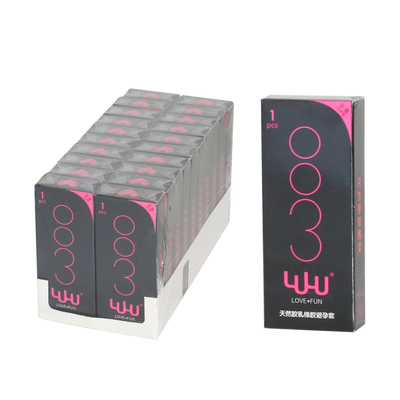 【买二送一】超薄安全套3倍润滑