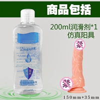 Hydrogly 200+ моделирования порнады средний номер