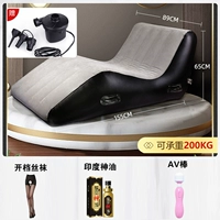 Комбинация дивана 2