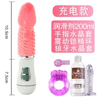 Зарядка Sway Longue 6