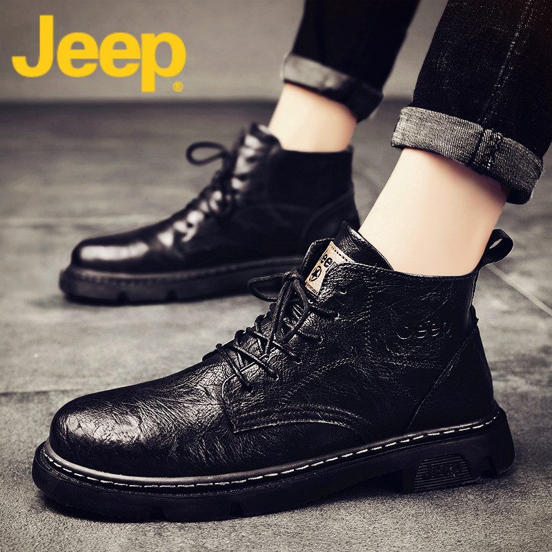 jeep gip Martin boots men high cylinder leather shoes men's shoes summer 2022 new genuine leather tooling snowshoeing boots