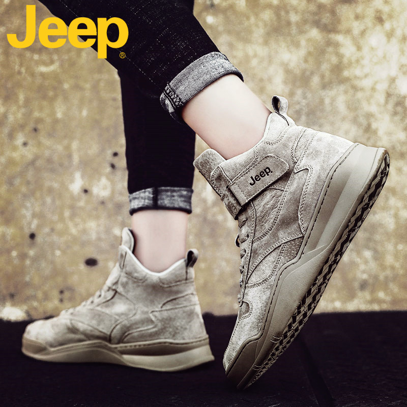 JEEP gipboard shoes men's shoes summer genuine leather 2022 new sport men's casual high cylinder shoes men's wave shoes