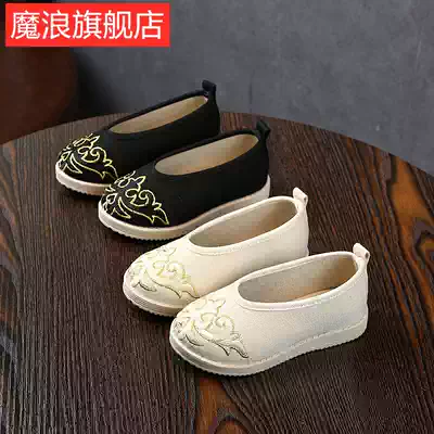  Hanfu shoes, children's cloth shoes, ethnic style, old Beijing children's shoes, boys retro Hanfu, perform dance, children's shoes
