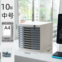 Десять слоев космического серого