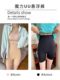 High-Waisted Shapewear Shorts for Women, Tummy Control, Butt Lift, Summer Yoga Pants, Slimming Leggings