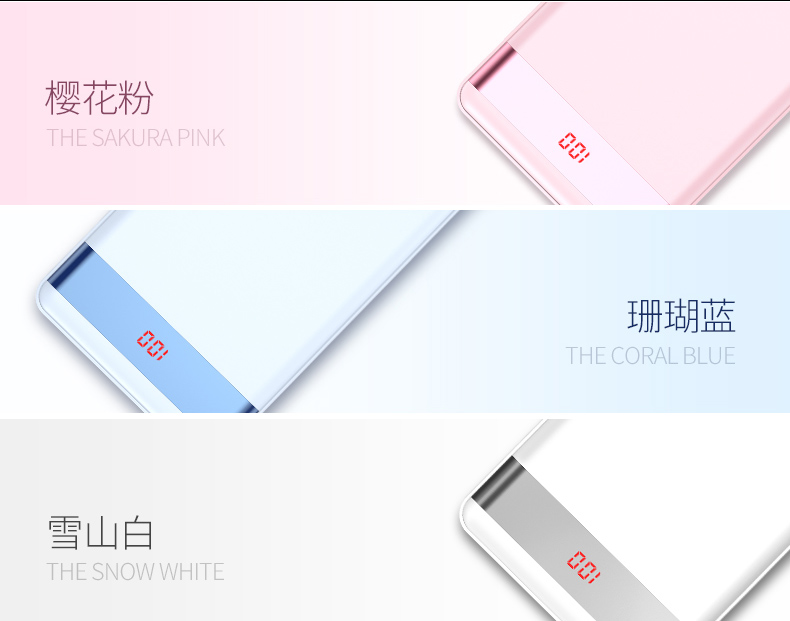 Yu Bo sạc kho báu 20000m mAh vivo kê oppo phổ hiển thị màn hình kỹ thuật số polymer sạc nhanh điện thoại di động 20.000 + mah cửa hàng chính thức chính gốc kho báu nhấp nháy xác thực ủy quyền - Ngân hàng điện thoại di động sạc dự phòng 50000mah