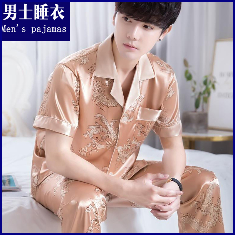 Summer Men's Pajamas, Men's Summer Short-Sleeved Ice Silk Thin Style Spring and Autumn Silk High-End Stylish Home Wear Set for Summer