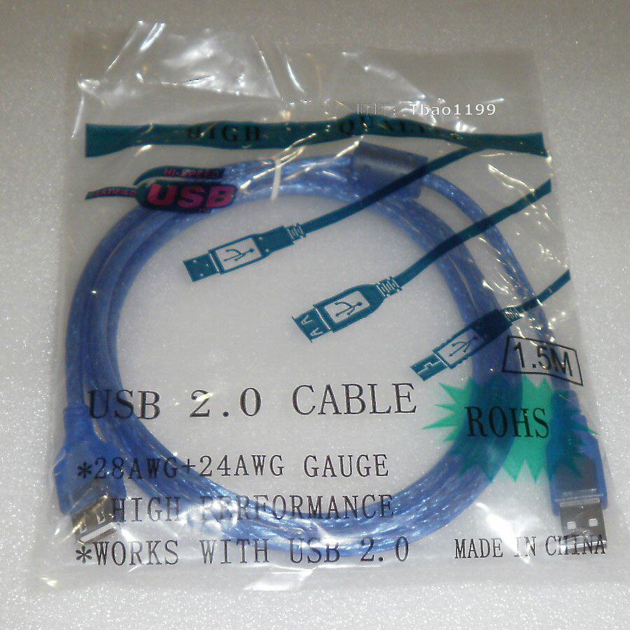 Câble extension USB - Ref 438762 Image 4