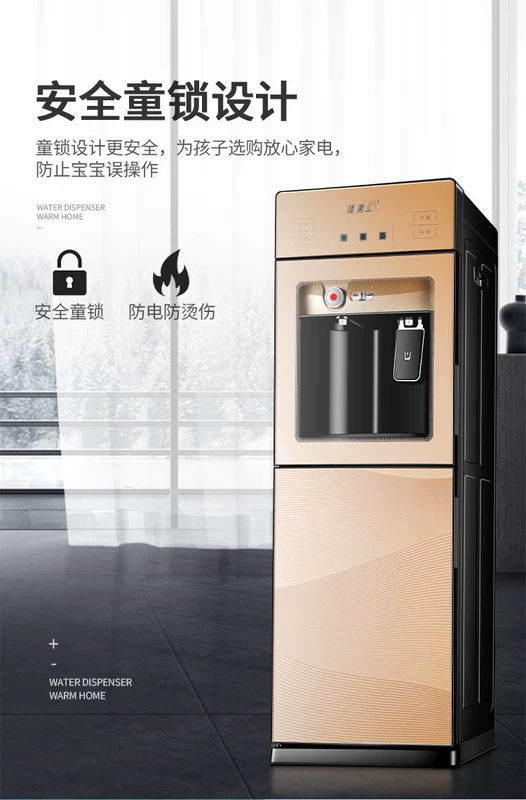 Máy tính để bàn mới đơn giản, máy lọc nước mới Trang chủ Nhiệt độ nước đá theo chiều dọc và nước lạnh đóng chai nước lạnh thương mại - Nước quả