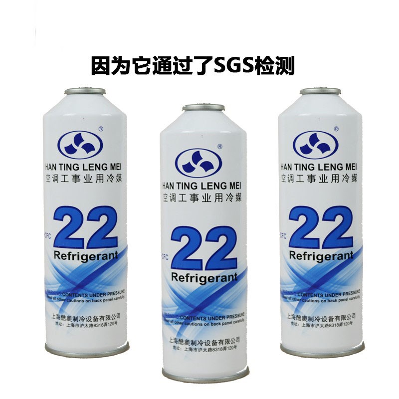 Điều hòa không khí ô tô gia đình và bàn fluoride - Thiết bị & dụng cụ
