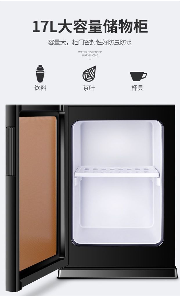 Bình nước dọc Trang chủ Nhiệt độ nước đá ấm máy tính để bàn tiết kiệm nước tiết kiệm năng lượng thông minh đơn giản đa chức năng tự động tắt nguồn - Nước quả máy lọc nước aquaphor
