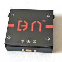 GPS area meter Boen 2S special battery 1500mAh lithium battery board Ruifeng RF-50 replacement battery 3 7