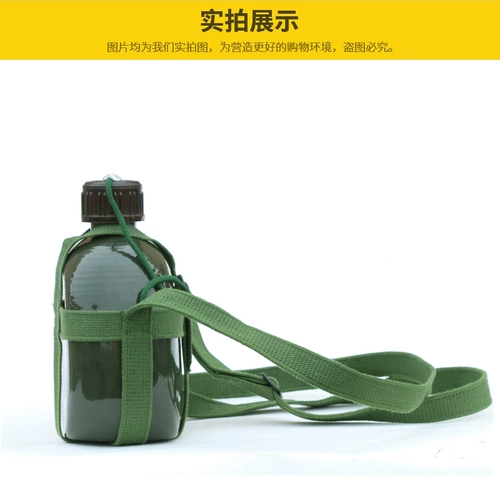 Подтяжки, старомодный дорожный вместительный и большой портативный чайник, ностальгия