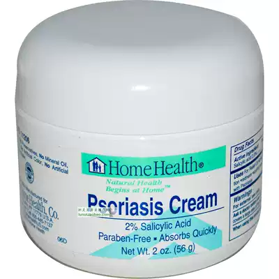 Home Health Psoriasis Cream Itchy Skin Red Soothing Aqueous Salicylic Acid Dander Lotion 56ml