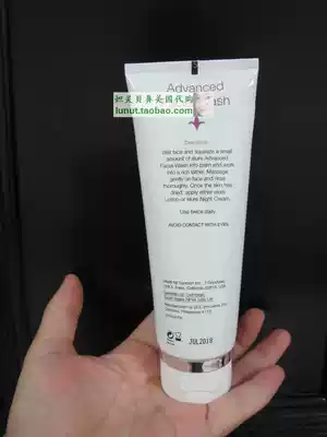 Elure Advanced Facial Wash elure Facial Wash 100ml