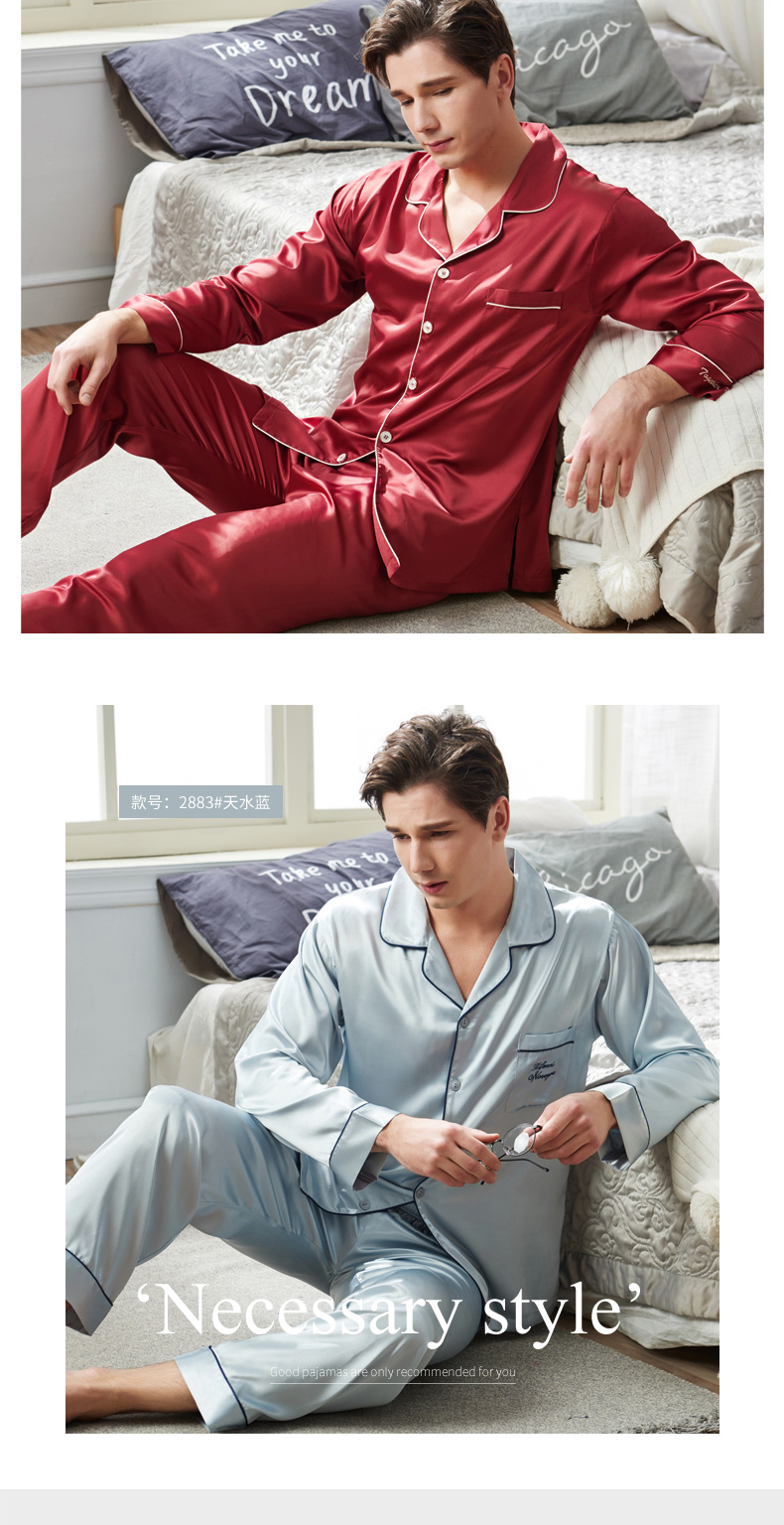 Pyjama pour homme XIFENI  SALUT FANNI en Polyester Polyester  à manches longues - Ref 2988231 Image 22