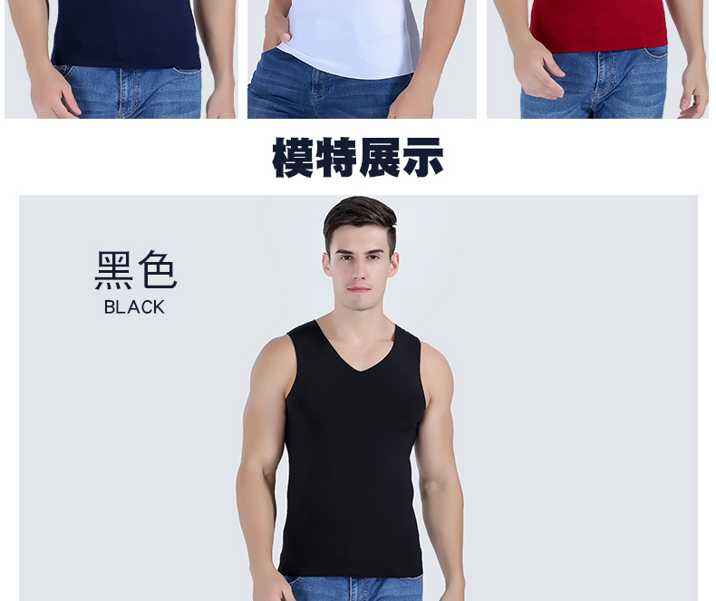 Áo vest nam liền thân ấm áp cộng với nhung dày bó sát mùa thu đông và thể thao mùa đông không tay bó sát nóng bỏng phần mỏng áo ba lỗ nữ đệm ngực
