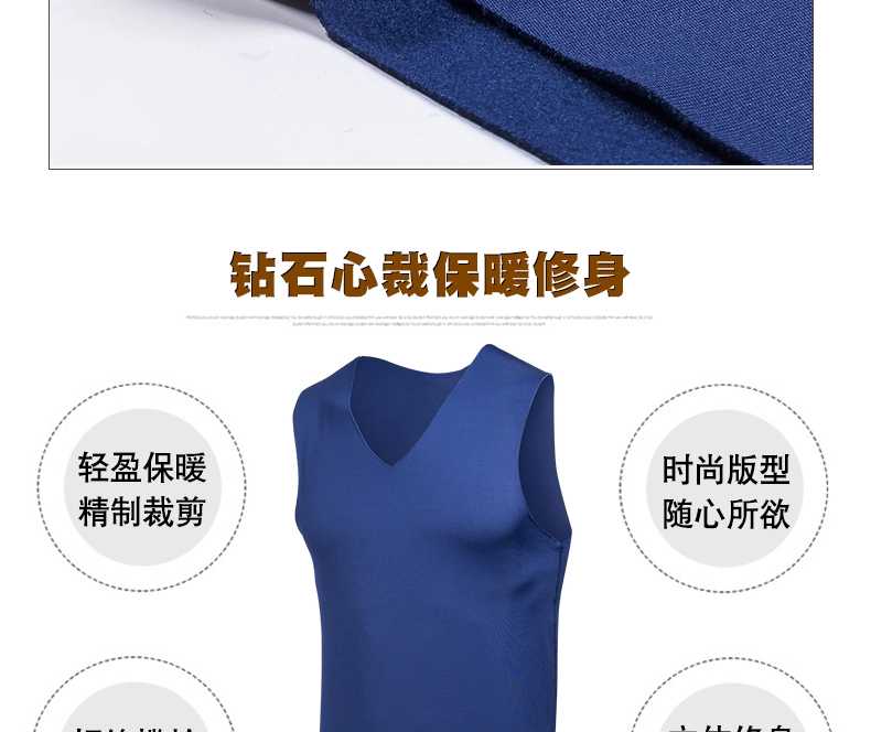 Áo vest nam liền thân ấm áp cộng với nhung dày bó sát mùa thu đông và thể thao mùa đông không tay bó sát nóng bỏng phần mỏng
