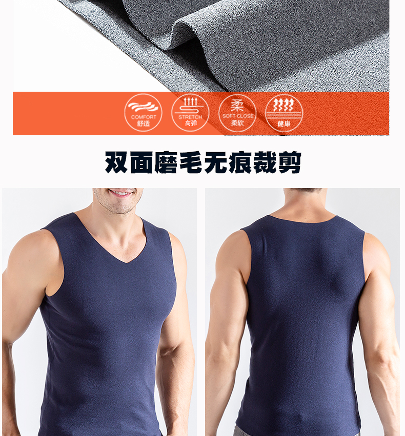 Áo vest nam liền thân ấm áp hai mặt cộng với nhung dày bó sát cơ thể Kiểu áo giữ nhiệt thanh niên mùa đông thủy triều áo thun lót nam đẹp 2021