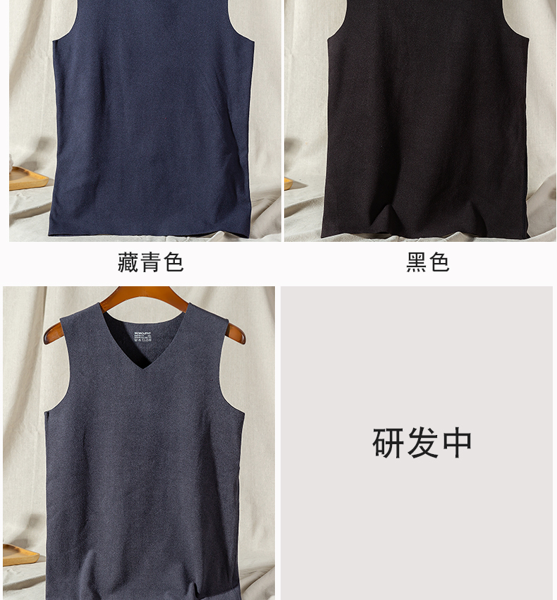 Áo vest nam liền thân ấm áp hai mặt cộng với nhung dày bó sát cơ thể Kiểu áo giữ nhiệt thanh niên mùa đông thủy triều áo thun lót nam đẹp 2021