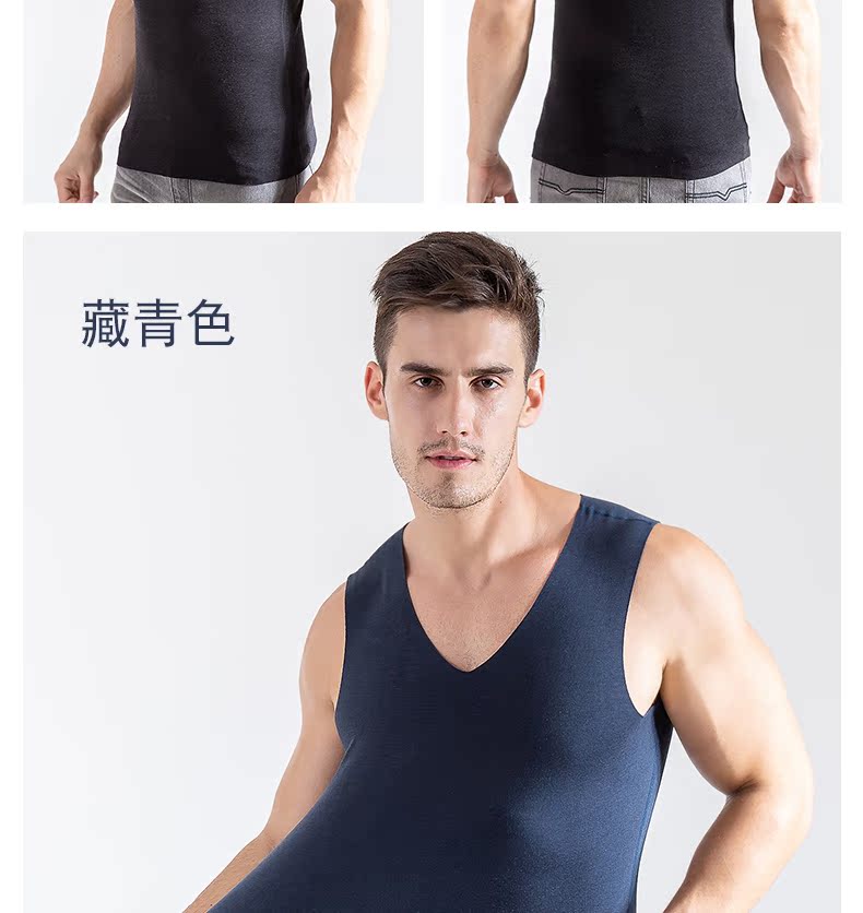 2 chiếc áo vest nam liền mạch ấm áp cộng với nhung dày nhung bó sát Áo sơ mi mỏng chạm đáy áo vest mùa đông thủy triều áo cotton nam mùa hè