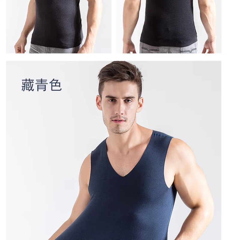 2 chiếc áo vest nam liền mạch ấm áp cộng với nhung dày nhung bó sát Áo sơ mi mỏng chạm đáy áo vest mùa đông thủy triều