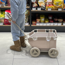 Korean ins childrens shopping cart pull cart play house educational toy foldable storage cart to go out small pull cart