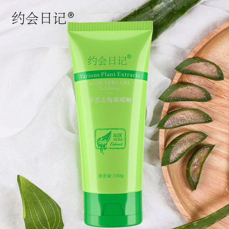 Dating Diary Go Kneuma Face Go Dead Leather Black Head Chicken Frost Whole Body Rub Machine Manufacturer Direct Selling